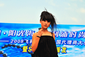 ����Ŵ�