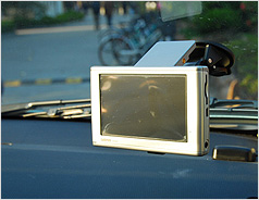 Garmin nuvi ������ 610