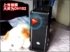 Tt׷��HTPC���壬����ʱ�д���