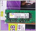 ��ϵ���� �������δ�DDR2800�ڴ�����