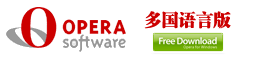 ����Opera