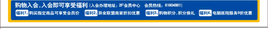 ���Ի��ֶ��껶���ֻ���08�����¿�