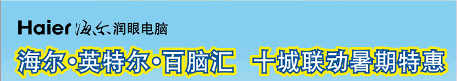 ���Ի��ֶ��껶���ֻ���08�����¿�