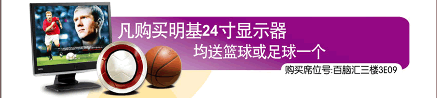 ���Ի��ֶ��껶���ֻ���08�����¿�