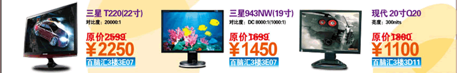 ���Ի��ֶ��껶���ֻ���08�����¿�