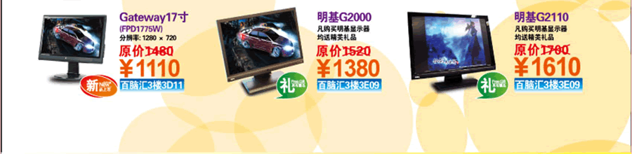 ���Ի��ֶ��껶���ֻ���08�����¿�