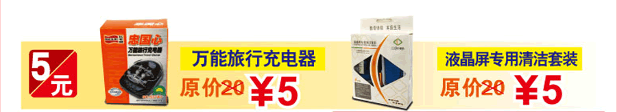 ���Ի��ֶ��껶���ֻ���08�����¿�