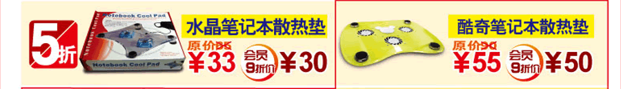 ���Ի��ֶ��껶���ֻ���08�����¿�