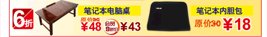 ���Ի��ֶ��껶���ֻ���08�����¿�