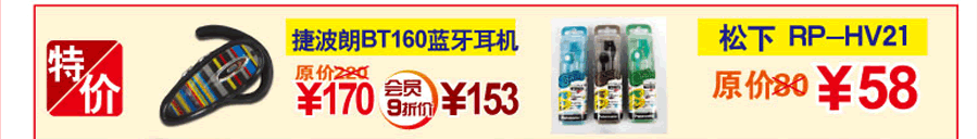 ���Ի��ֶ��껶���ֻ���08�����¿�