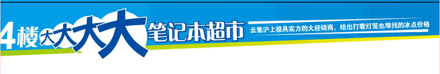 ���Ի��ֶ��껶���ֻ���08�����¿�