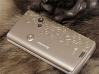 �ҿ�2008 �����ƶ���Ƶս�Է�����