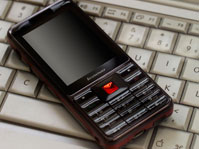 �ҿ�2008 �����ƶ���Ƶս�Է�����