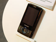�ҿ�2008 �����ƶ���Ƶս�Է�����