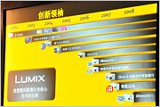����2008�ļ�����Ӱ����Ʒ������