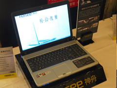 2008���ǵ����� ����Ѹ��2�ʼǱ�����