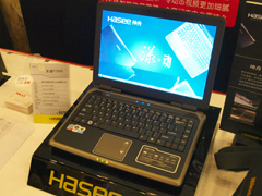 2008���ǵ����� ����Ѹ��2�ʼǱ�����