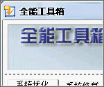 ����鿴
