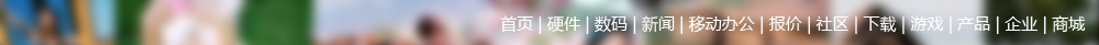 ʱ����ʵ���汸 ��ʿZ200fd����ר��