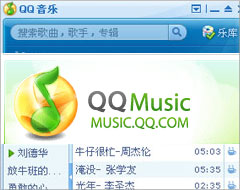QQ���ֲ�����