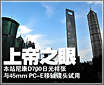 �ϵ�֮��?�῵D700�չ�������ͷ����