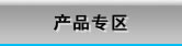 Ӣ�ض����� 45������ʱ��