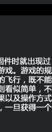 ������������ iPhone�����ܱ���2��