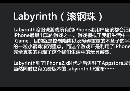 ������������ iPhone�����ܱ���2��