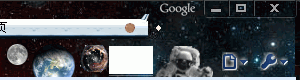 Google Chrome Theme - Galaxy