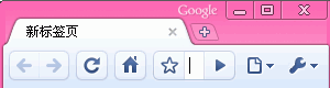 Google Chrome 
Theme - Hot Pink