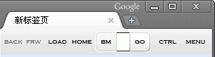 Google Chrome Theme - 
No Icons