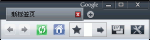 Google Chrome Theme - Opera