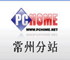 Pchome����վ
