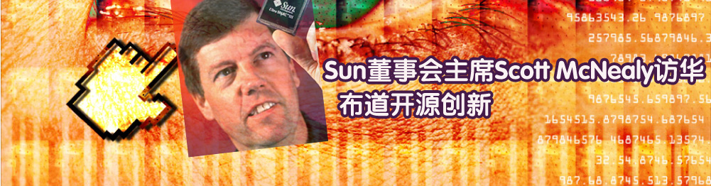 Scott