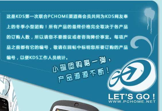 �����Ź���һ�� �����GPS�Ƽ�