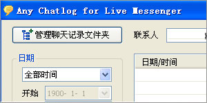 Any Chatlog for Live Messenger