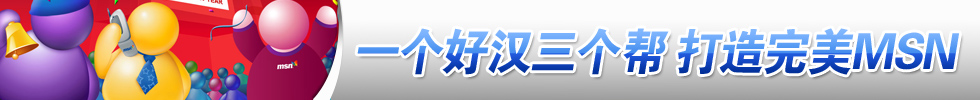 ����IE7