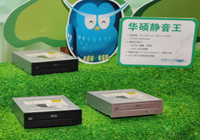 ���ٻ��� ��˶22X��¼��������һ��