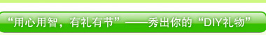 ���ٻ��� ��˶22X��¼��������һ��