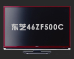 PCHOME��������1080Pƽ��TV����ר��