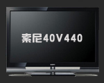 PCHOME��������1080Pƽ��TV����ר��