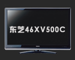 PCHOME��������1080Pƽ��TV����ר��