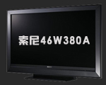PCHOME��������1080Pƽ��TV����ר��