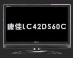 PCHOME��������1080Pƽ��TV����ר��