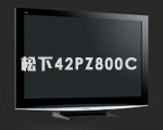 PCHOME��������1080Pƽ��TV����ר��