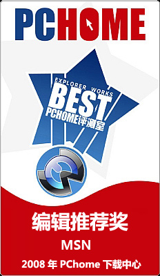 PChome��������2008��������ѡ����