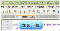 Notepad++