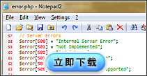 Notepad2