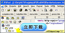 PSPad editor