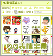 ����鿴